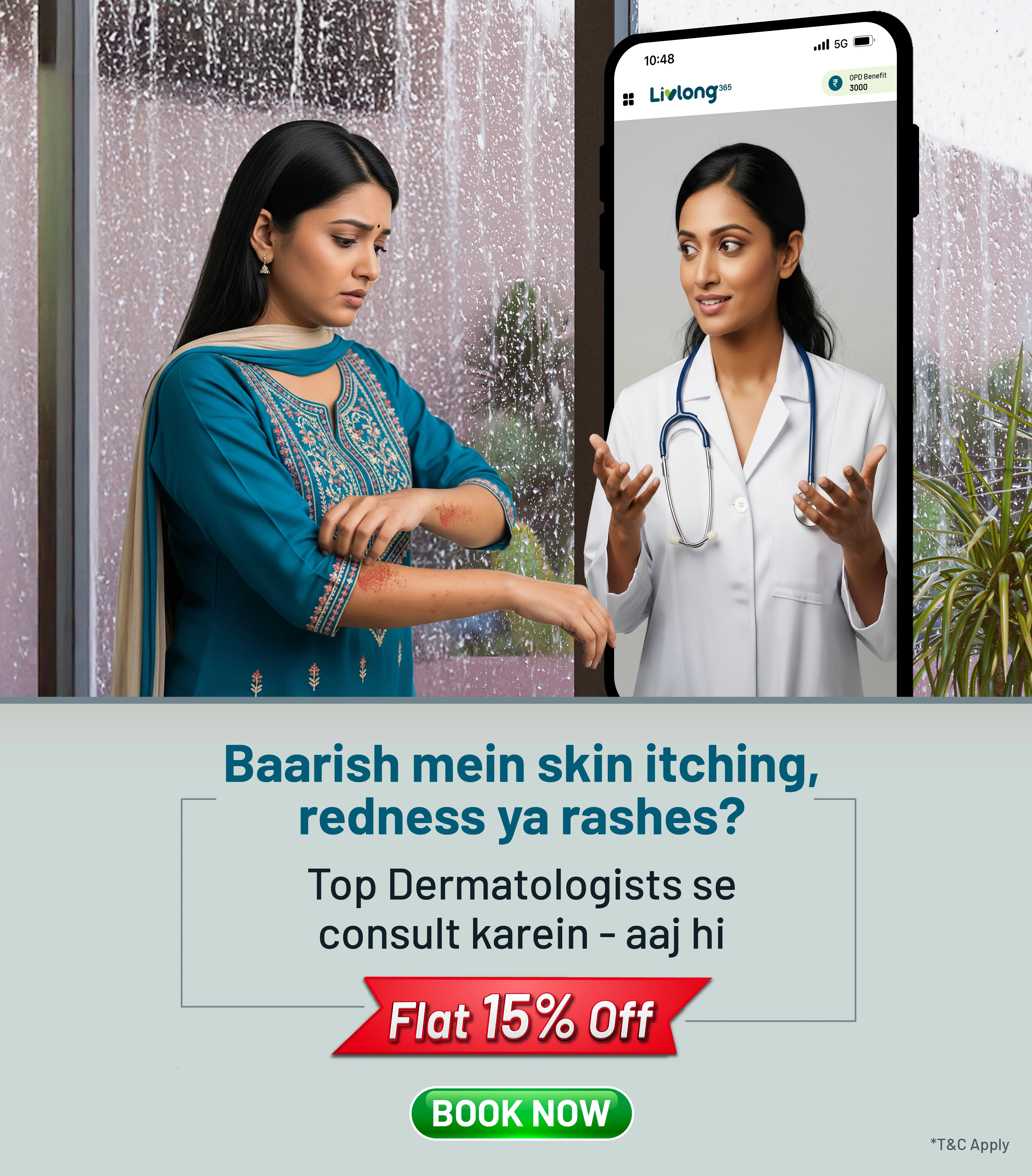 dermatologist_banner_mob