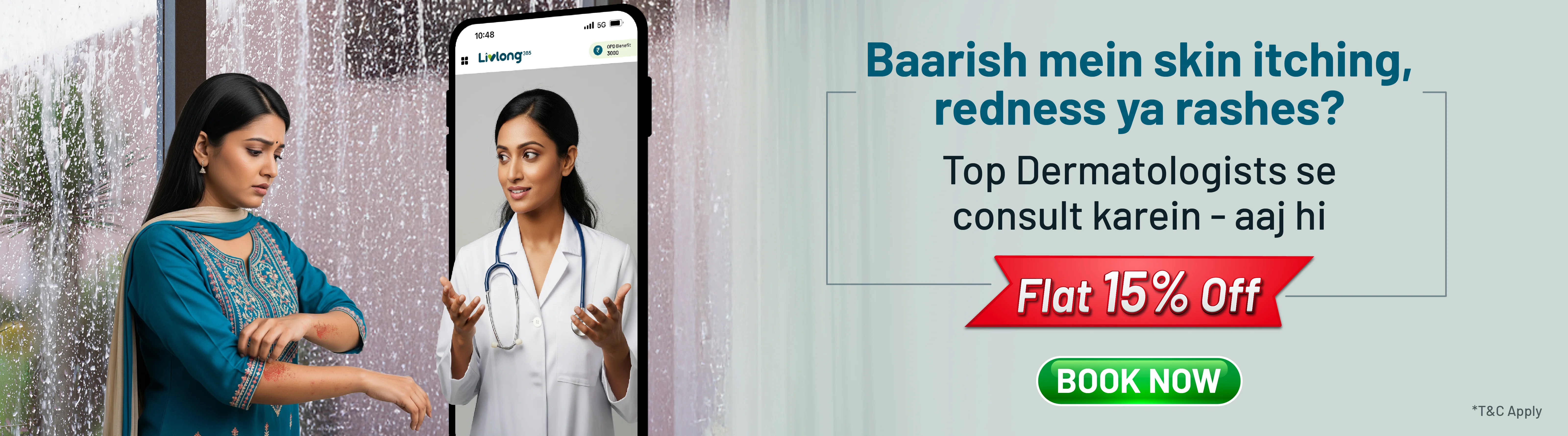 dermatologist_banner_web