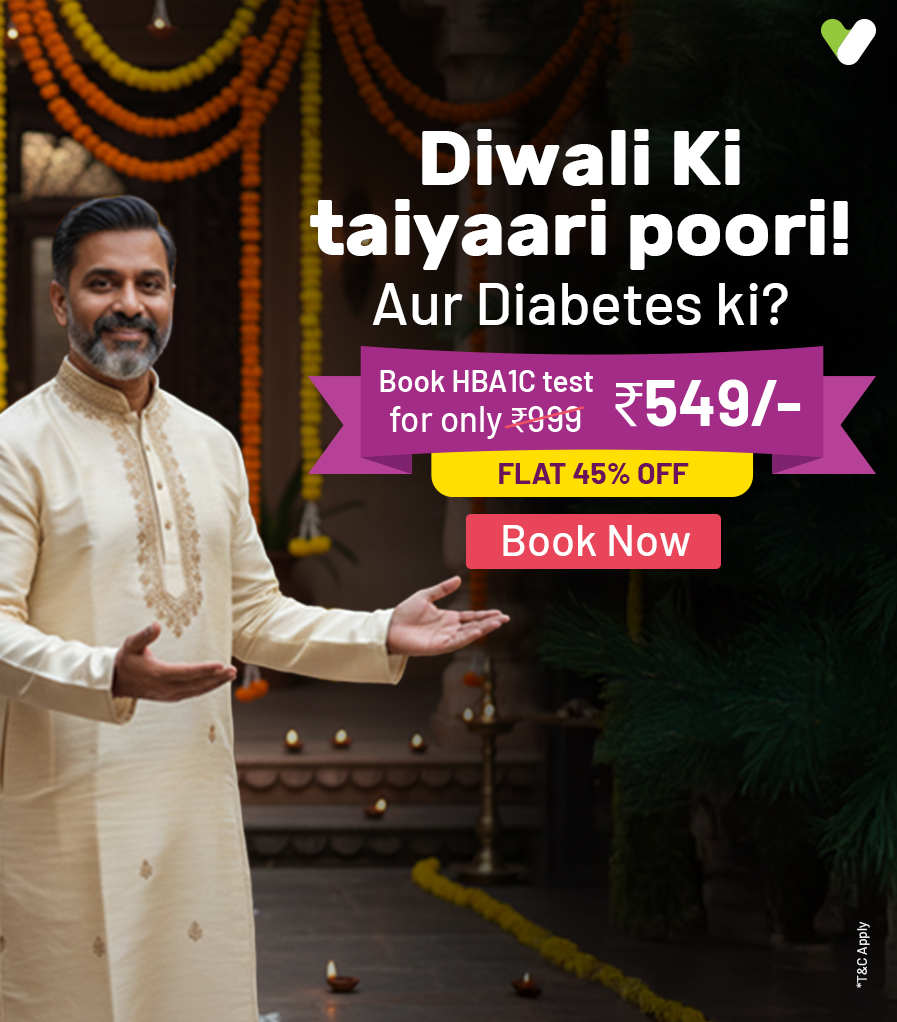 hba1c_test_banner_diwali_2025_mob