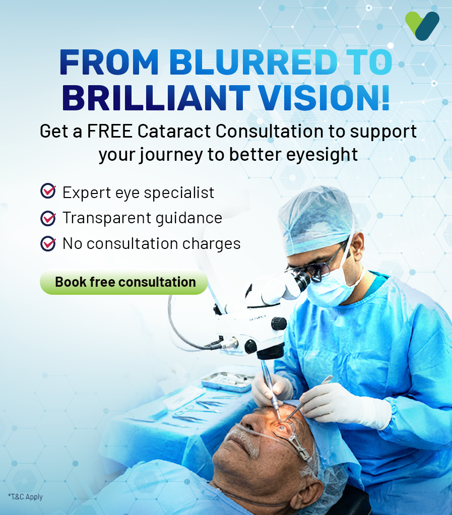 cataract_banner_lead_capture_mob