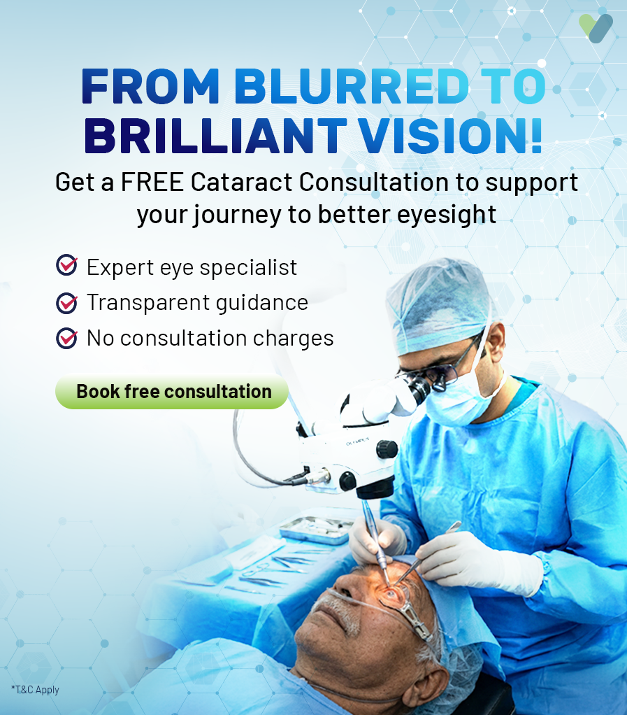 Cataract_Banner banner mobile