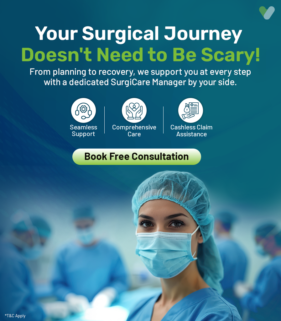 Surgicare banner mobile