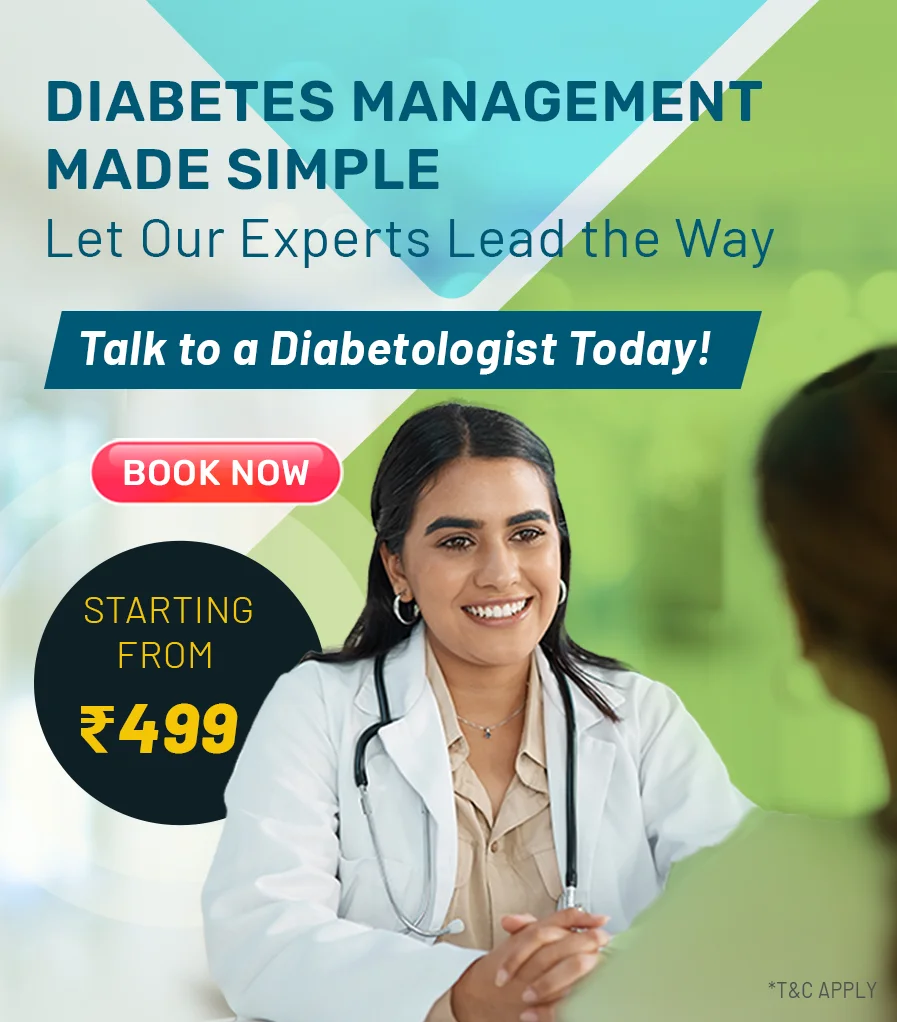 november_doctor_consultation_mobile_banner